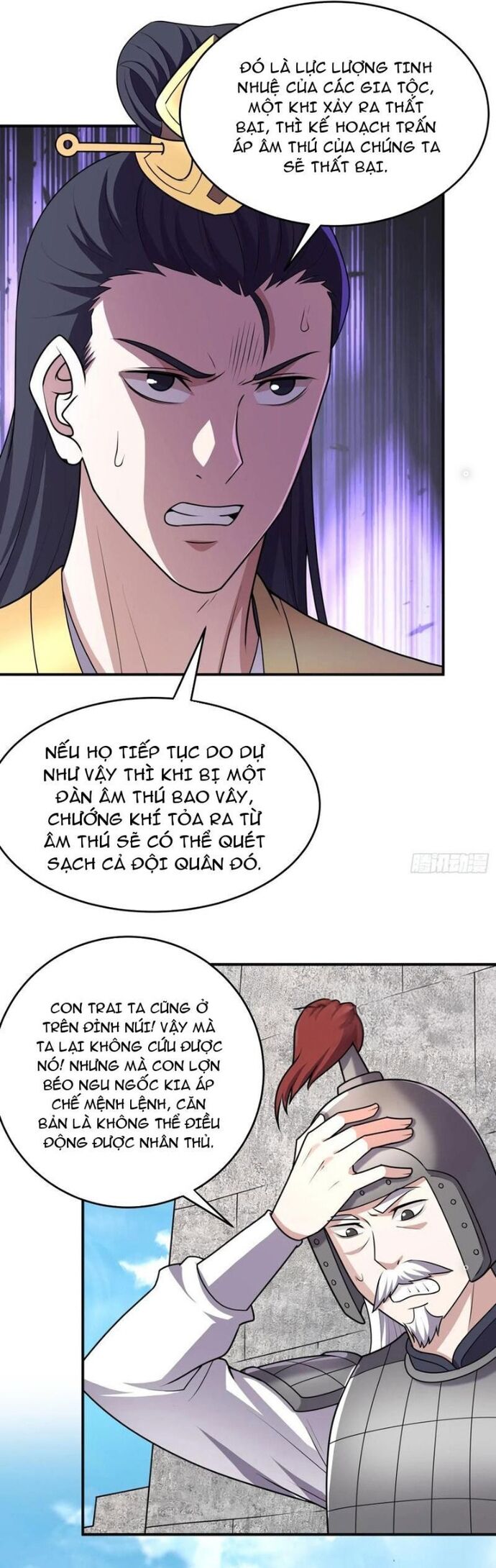 Các Bảo Vật Của Ta Rơi Xuống Đều Trở Thành  Muội Tử. Chapter 85 - Trang 2