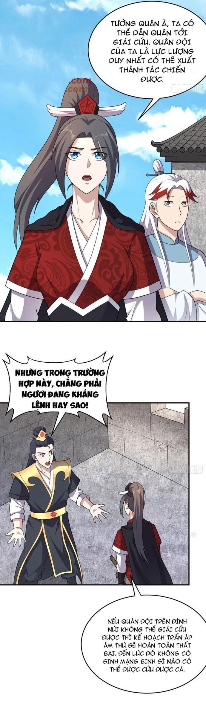 Các Bảo Vật Của Ta Rơi Xuống Đều Trở Thành  Muội Tử. Chapter 85 - Trang 2