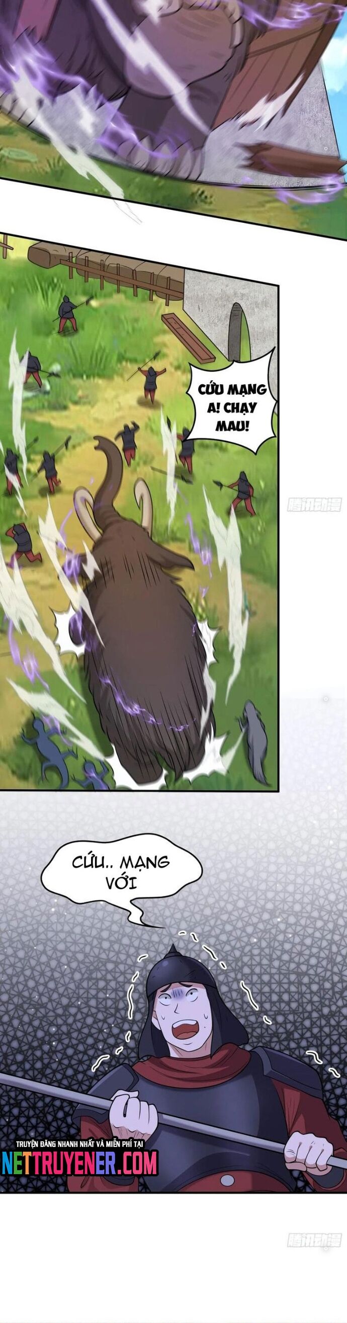 Các Bảo Vật Của Ta Rơi Xuống Đều Trở Thành  Muội Tử. Chapter 85 - Trang 2