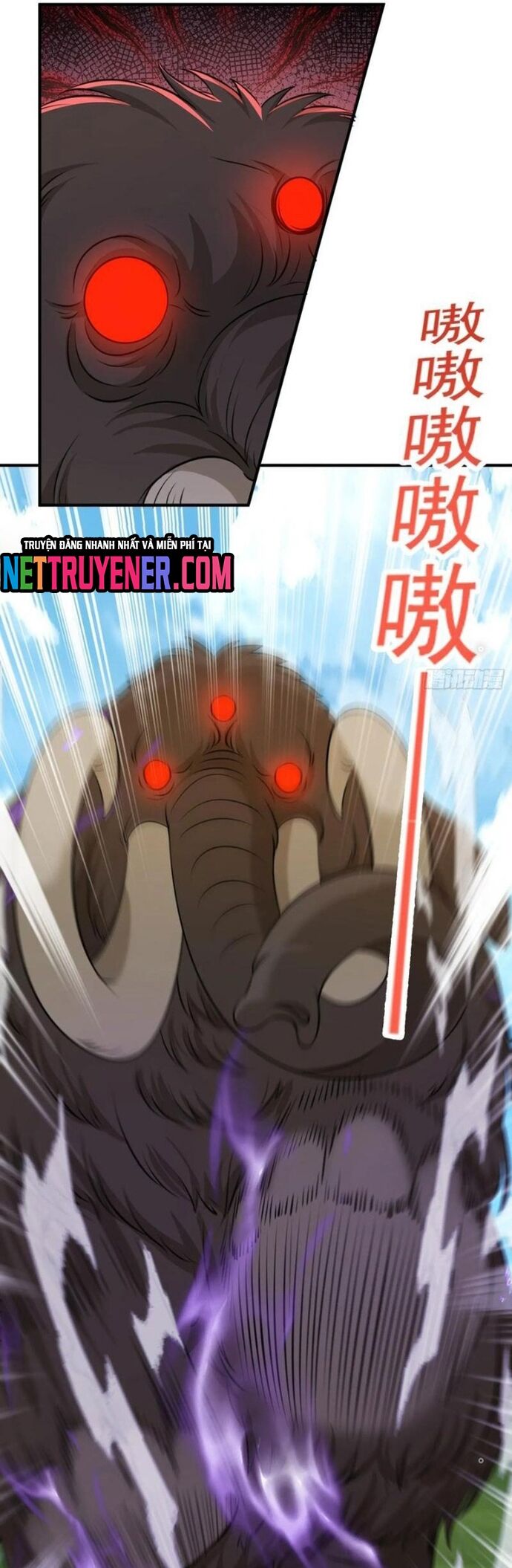 Các Bảo Vật Của Ta Rơi Xuống Đều Trở Thành  Muội Tử. Chapter 85 - Trang 2