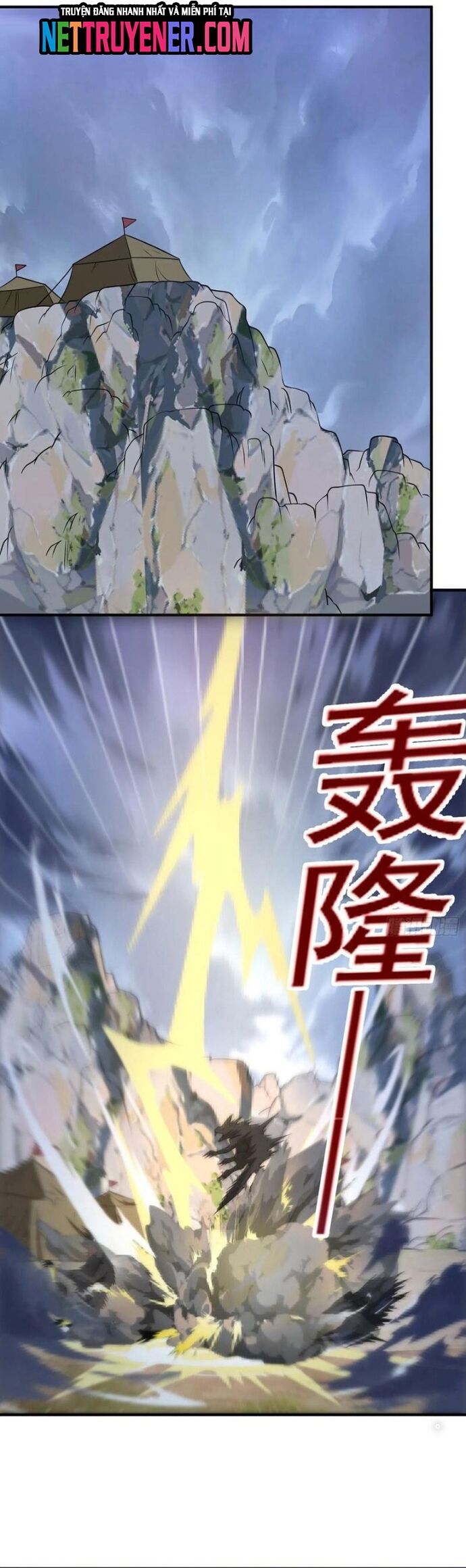 Các Bảo Vật Của Ta Rơi Xuống Đều Trở Thành  Muội Tử. Chapter 86 - Trang 2