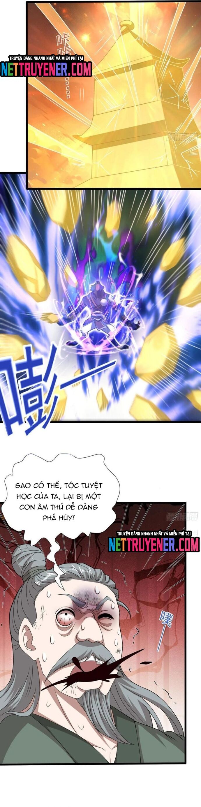 Các Bảo Vật Của Ta Rơi Xuống Đều Trở Thành  Muội Tử. Chapter 86 - Trang 2