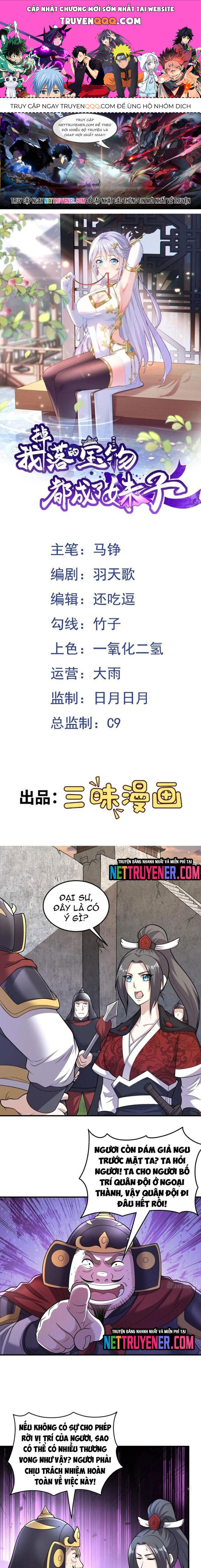 Các Bảo Vật Của Ta Rơi Xuống Đều Trở Thành  Muội Tử. Chapter 88 - Trang 2