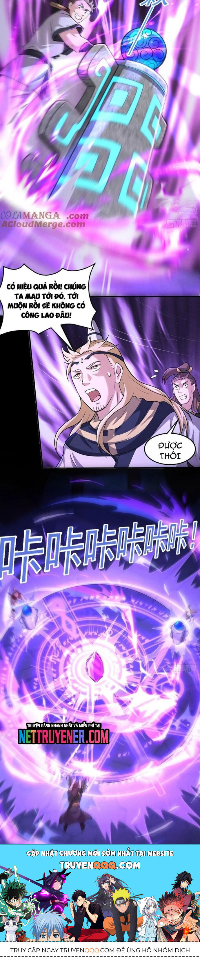 Các Bảo Vật Của Ta Rơi Xuống Đều Trở Thành  Muội Tử. Chapter 90.1 - Trang 2