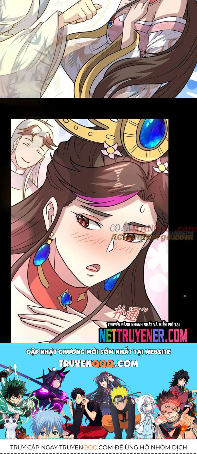 Các Bảo Vật Của Ta Rơi Xuống Đều Trở Thành  Muội Tử. Chapter 96 - Trang 2