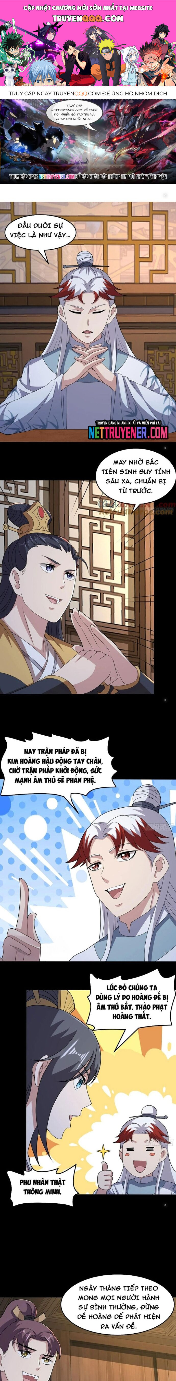 Các Bảo Vật Của Ta Rơi Xuống Đều Trở Thành  Muội Tử. Chapter 97 - Trang 2