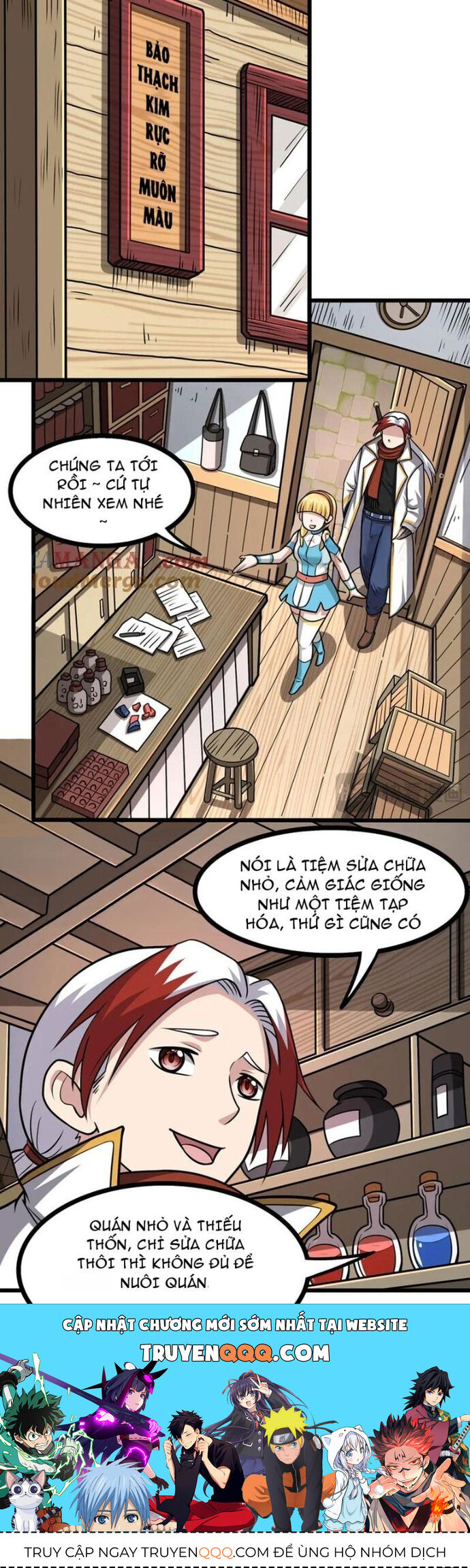 Các Bảo Vật Của Ta Rơi Xuống Đều Trở Thành  Muội Tử. Chapter 100 - Trang 2