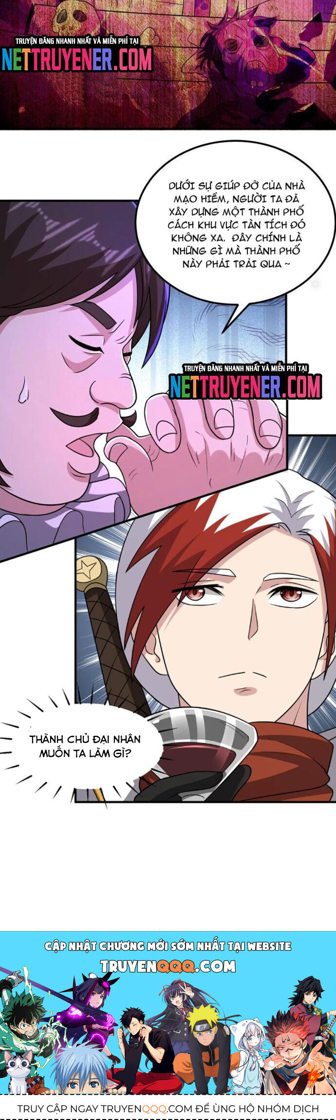 Các Bảo Vật Của Ta Rơi Xuống Đều Trở Thành  Muội Tử. Chapter 101 - Trang 2