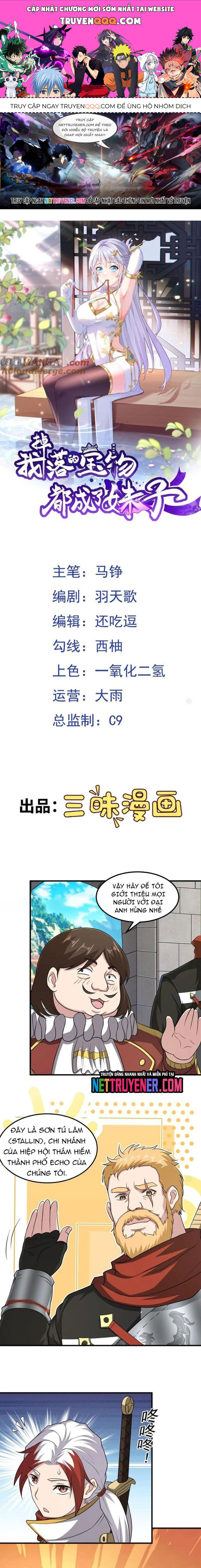 Các Bảo Vật Của Ta Rơi Xuống Đều Trở Thành  Muội Tử. Chapter 103 - Trang 2