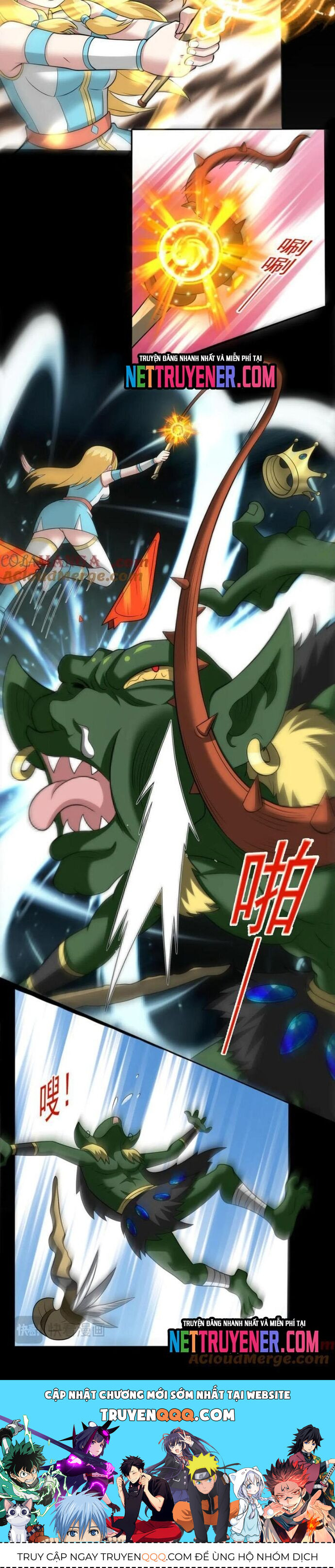 Các Bảo Vật Của Ta Rơi Xuống Đều Trở Thành  Muội Tử. Chapter 105 - Trang 2