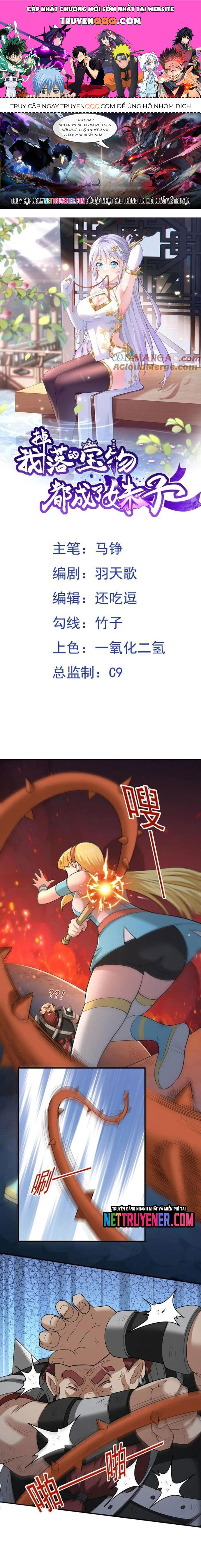 Các Bảo Vật Của Ta Rơi Xuống Đều Trở Thành  Muội Tử. Chapter 107 - Trang 2