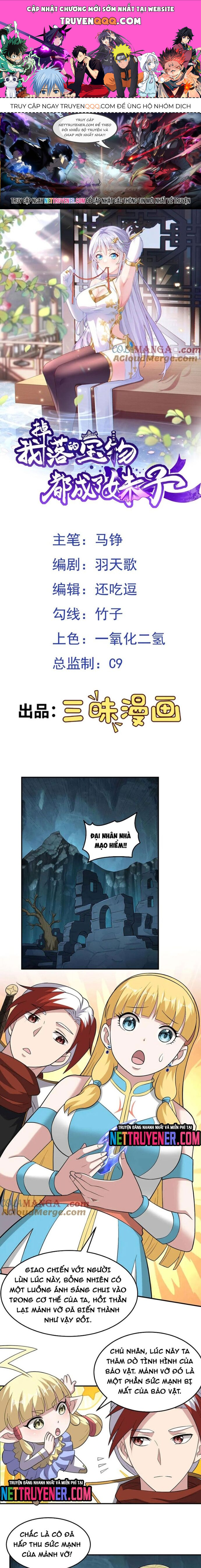 Các Bảo Vật Của Ta Rơi Xuống Đều Trở Thành  Muội Tử. Chapter 108 - Trang 2