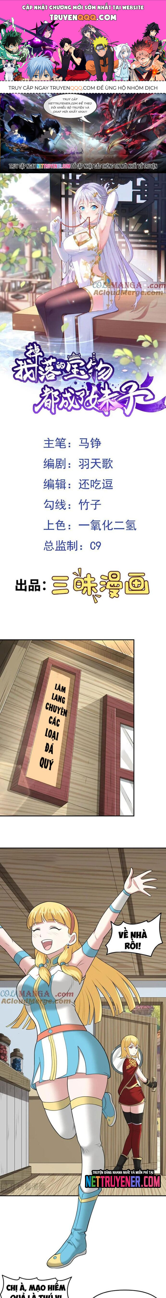 Các Bảo Vật Của Ta Rơi Xuống Đều Trở Thành  Muội Tử. Chapter 109 - Trang 2