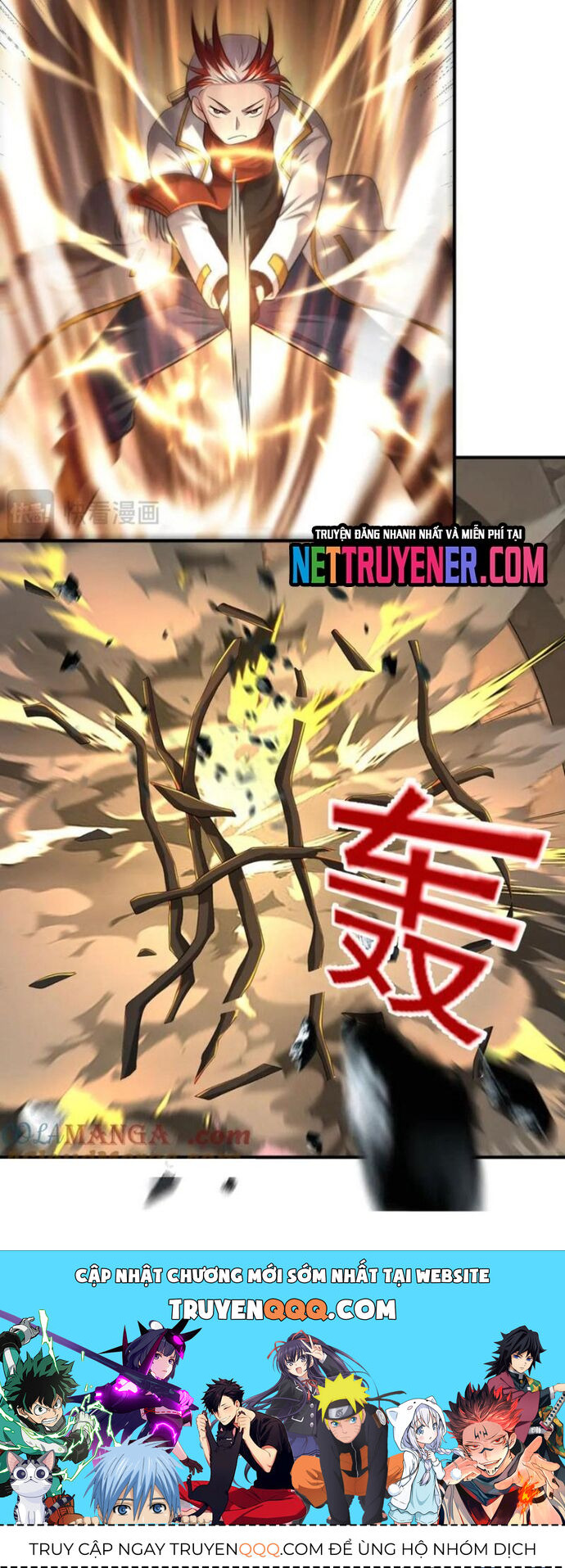 Các Bảo Vật Của Ta Rơi Xuống Đều Trở Thành  Muội Tử. Chapter 111 - Trang 2