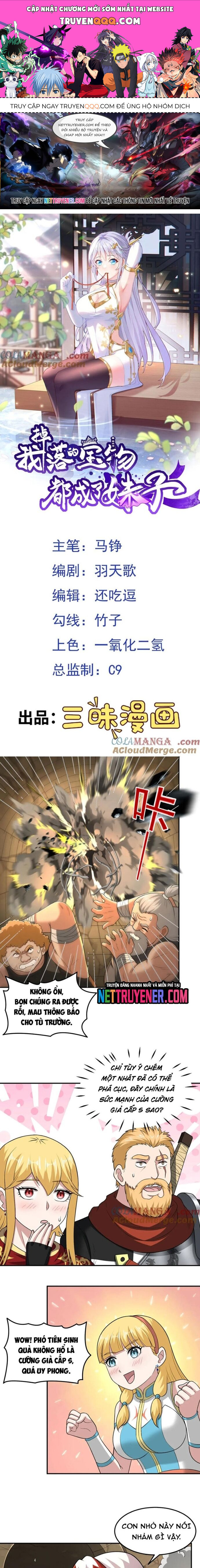 Các Bảo Vật Của Ta Rơi Xuống Đều Trở Thành  Muội Tử. Chapter 112 - Trang 2