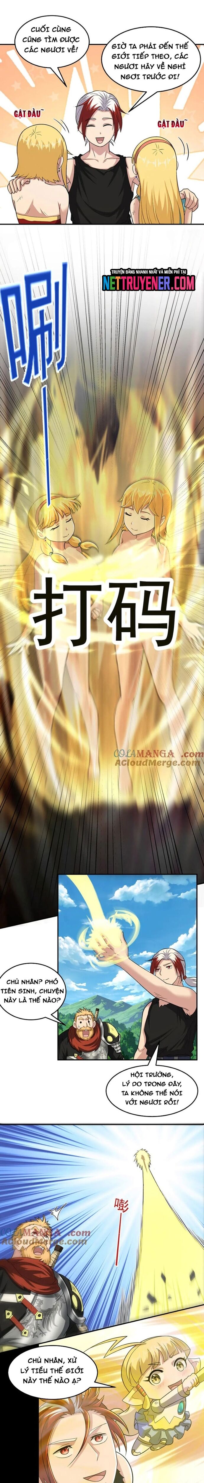 Các Bảo Vật Của Ta Rơi Xuống Đều Trở Thành  Muội Tử. Chapter 118 - Trang 2