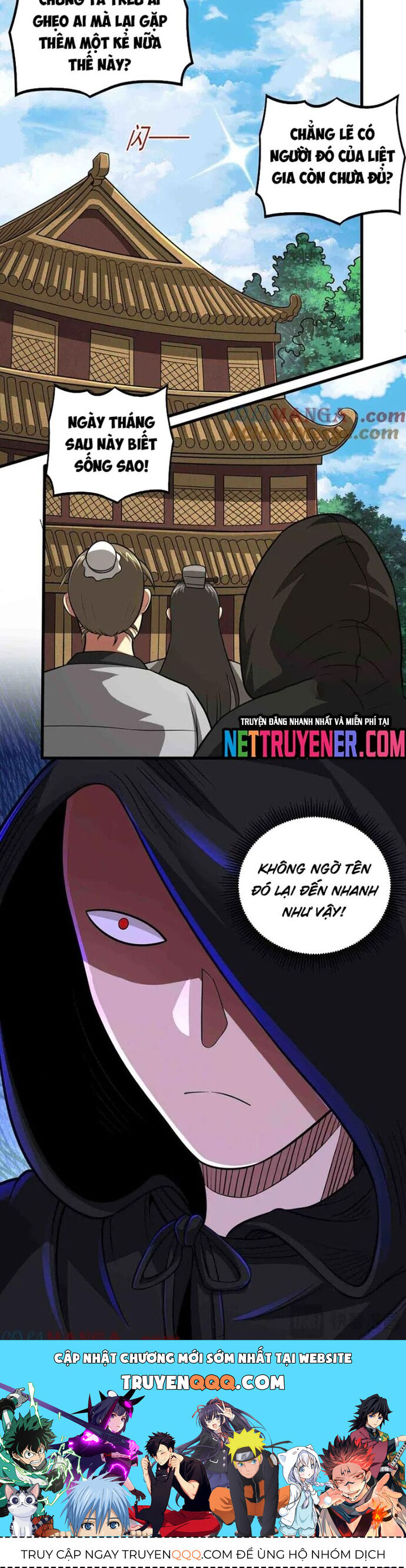 Các Bảo Vật Của Ta Rơi Xuống Đều Trở Thành  Muội Tử. Chapter 118 - Trang 2