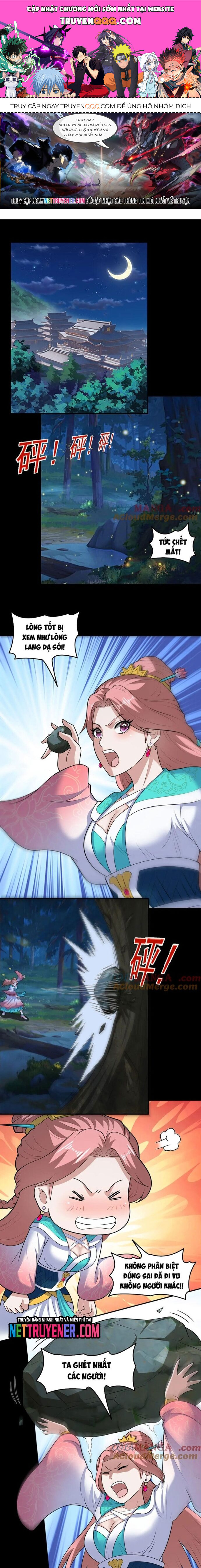 Các Bảo Vật Của Ta Rơi Xuống Đều Trở Thành  Muội Tử. Chapter 121 - Trang 2