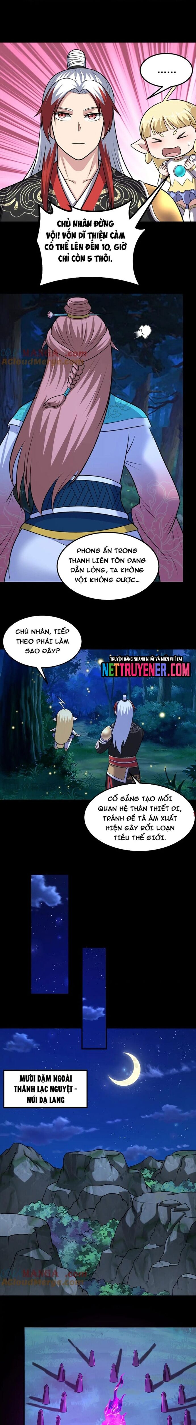 Các Bảo Vật Của Ta Rơi Xuống Đều Trở Thành  Muội Tử. Chapter 121 - Trang 2