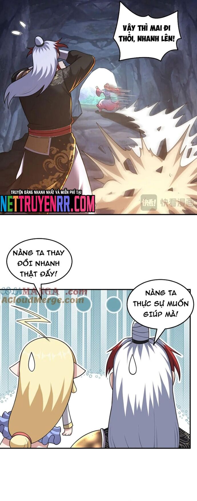 Các Bảo Vật Của Ta Rơi Xuống Đều Trở Thành  Muội Tử. Chapter 125 - Trang 2
