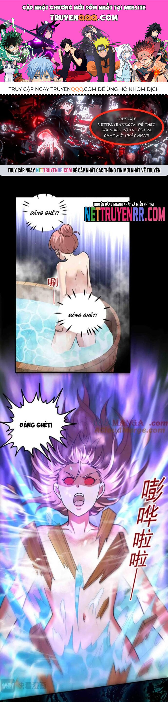 Các Bảo Vật Của Ta Rơi Xuống Đều Trở Thành  Muội Tử. Chapter 126 - Trang 2