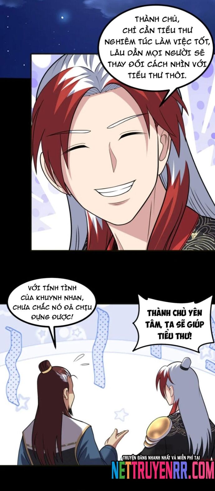 Các Bảo Vật Của Ta Rơi Xuống Đều Trở Thành  Muội Tử. Chapter 126 - Trang 2