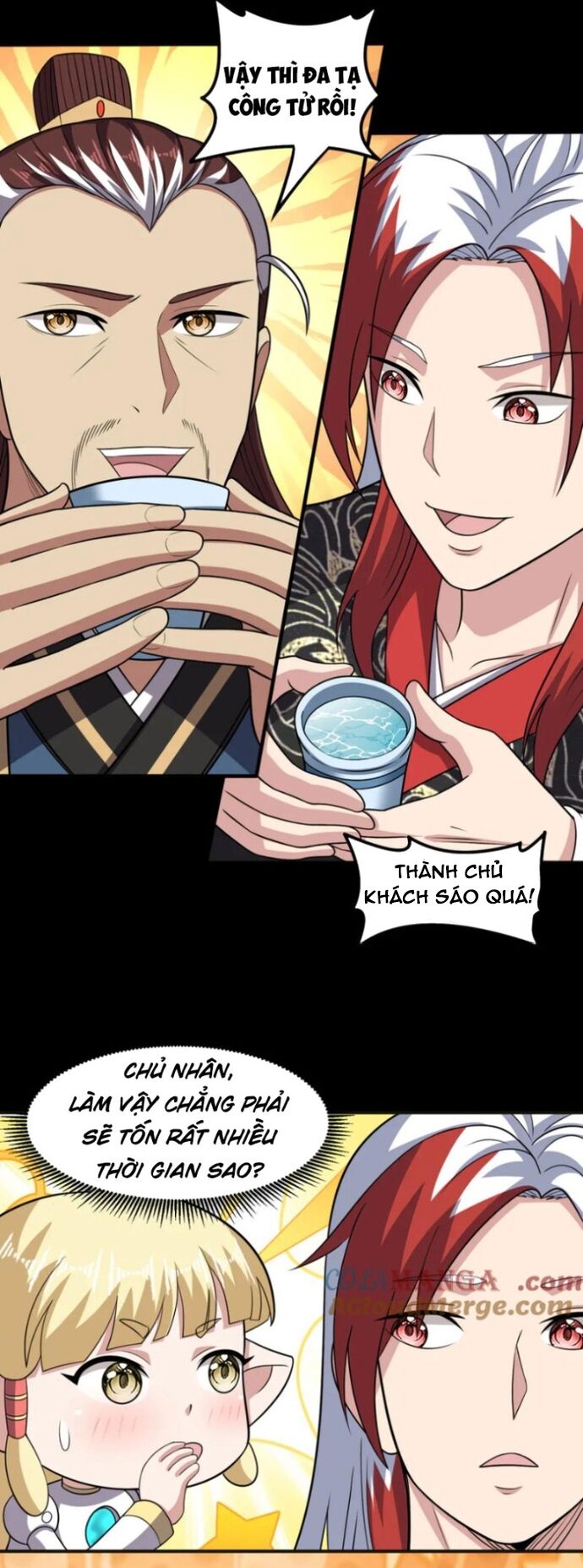 Các Bảo Vật Của Ta Rơi Xuống Đều Trở Thành  Muội Tử. Chapter 126 - Trang 2