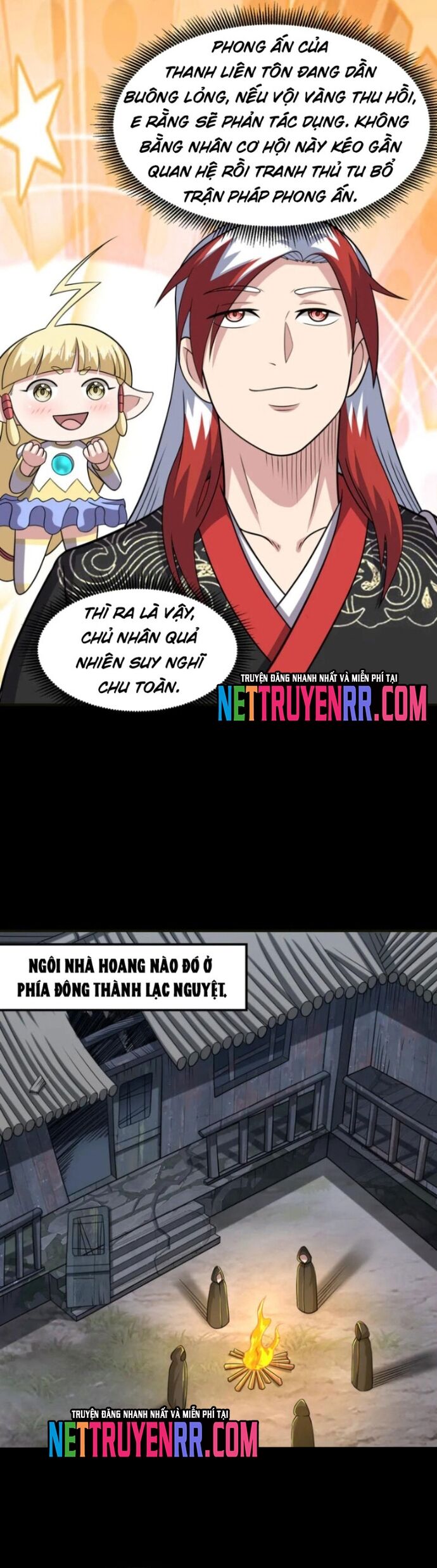 Các Bảo Vật Của Ta Rơi Xuống Đều Trở Thành  Muội Tử. Chapter 126 - Trang 2