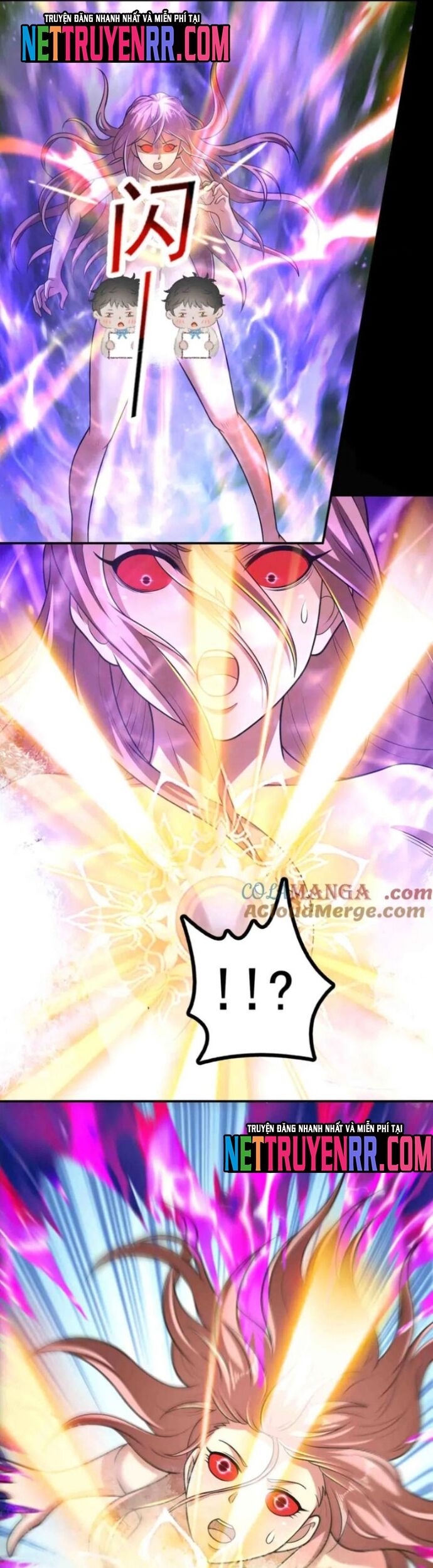 Các Bảo Vật Của Ta Rơi Xuống Đều Trở Thành  Muội Tử. Chapter 126 - Trang 2