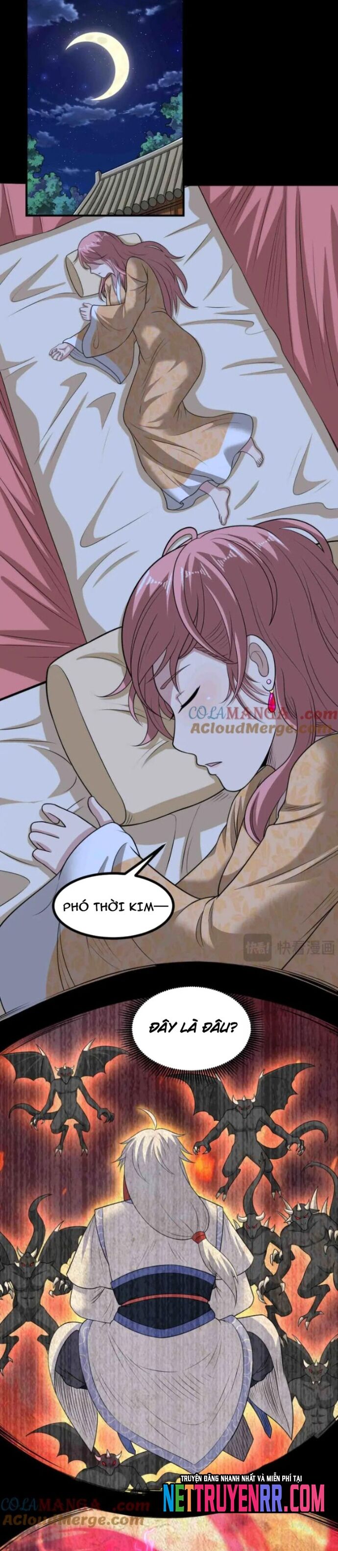 Các Bảo Vật Của Ta Rơi Xuống Đều Trở Thành  Muội Tử. Chapter 126 - Trang 2