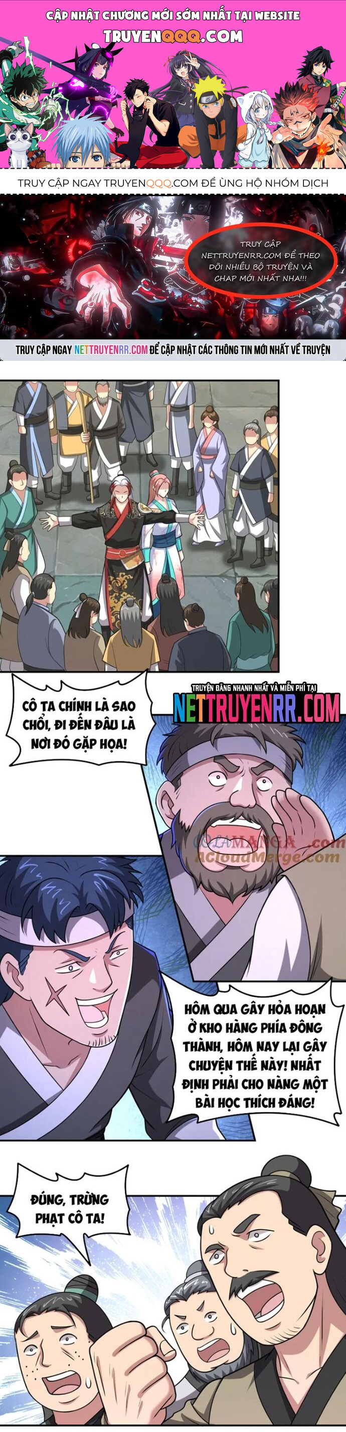 Các Bảo Vật Của Ta Rơi Xuống Đều Trở Thành  Muội Tử. Chapter 128 - Trang 2