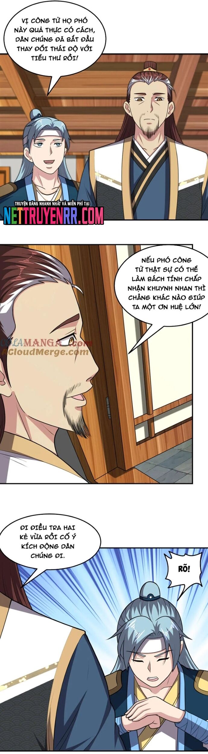 Các Bảo Vật Của Ta Rơi Xuống Đều Trở Thành  Muội Tử. Chapter 128 - Trang 2