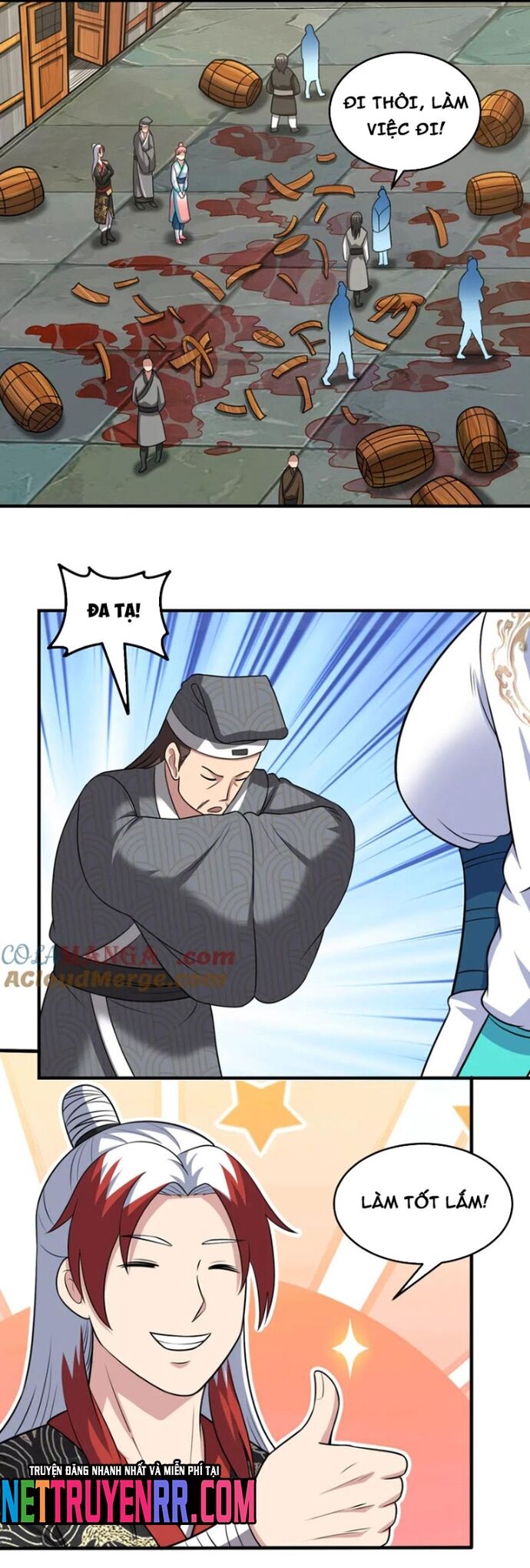 Các Bảo Vật Của Ta Rơi Xuống Đều Trở Thành  Muội Tử. Chapter 128 - Trang 2