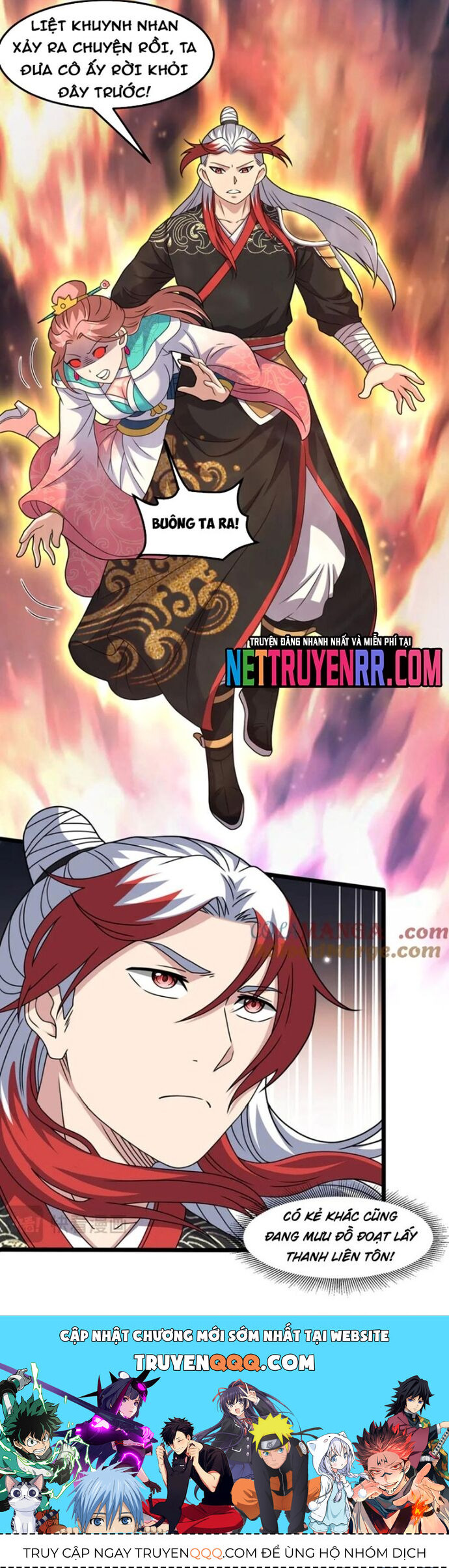 Các Bảo Vật Của Ta Rơi Xuống Đều Trở Thành  Muội Tử. Chapter 129 - Trang 2