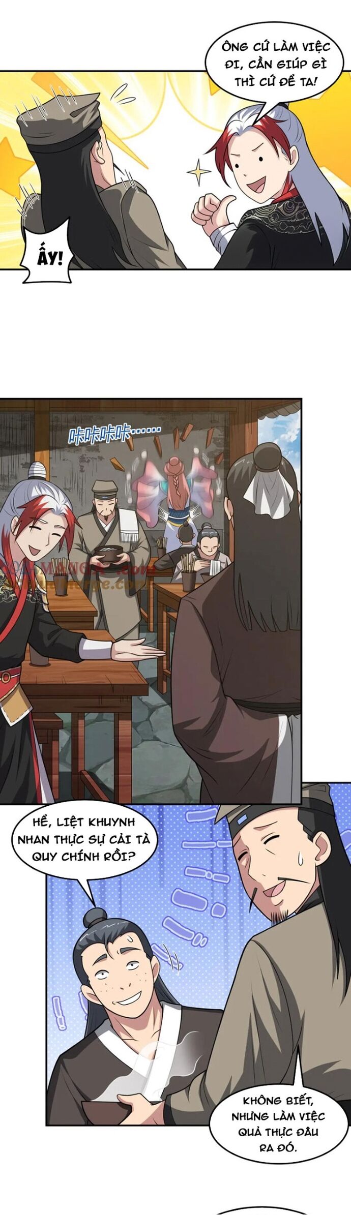 Các Bảo Vật Của Ta Rơi Xuống Đều Trở Thành  Muội Tử. Chapter 129 - Trang 2