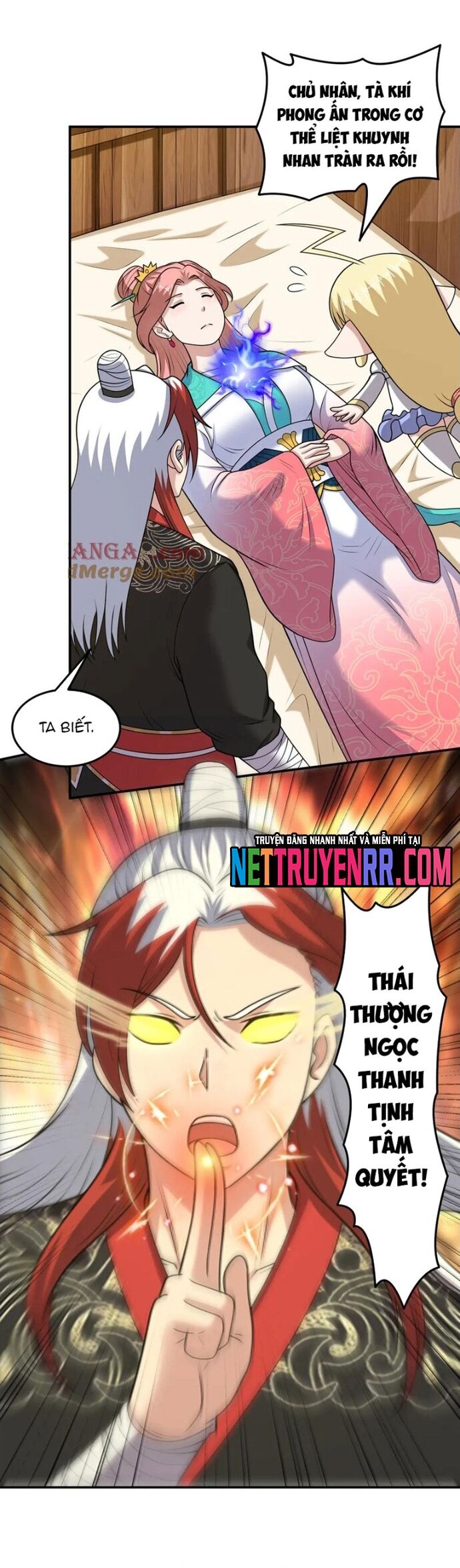 Các Bảo Vật Của Ta Rơi Xuống Đều Trở Thành  Muội Tử. Chapter 130 - Trang 2