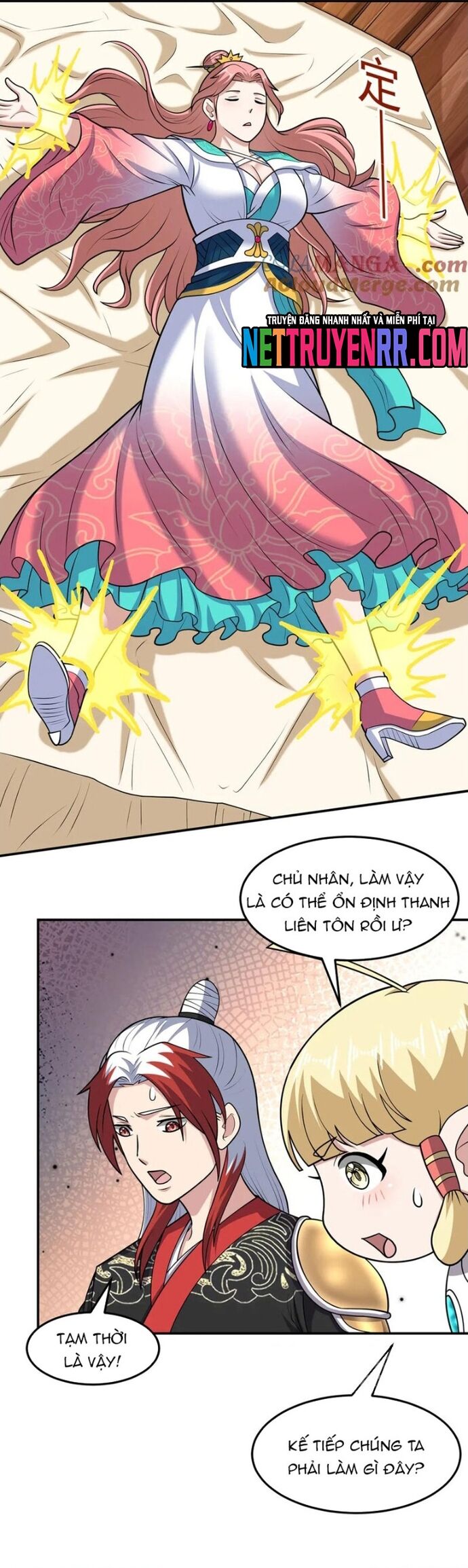 Các Bảo Vật Của Ta Rơi Xuống Đều Trở Thành  Muội Tử. Chapter 130 - Trang 2