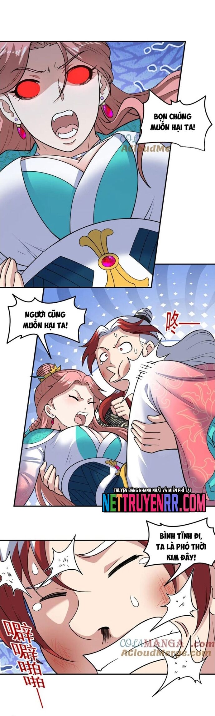 Các Bảo Vật Của Ta Rơi Xuống Đều Trở Thành  Muội Tử. Chapter 130 - Trang 2