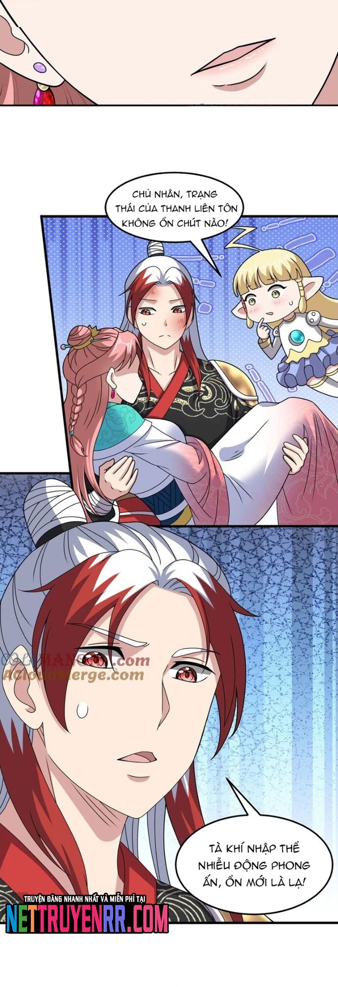 Các Bảo Vật Của Ta Rơi Xuống Đều Trở Thành  Muội Tử. Chapter 130 - Trang 2