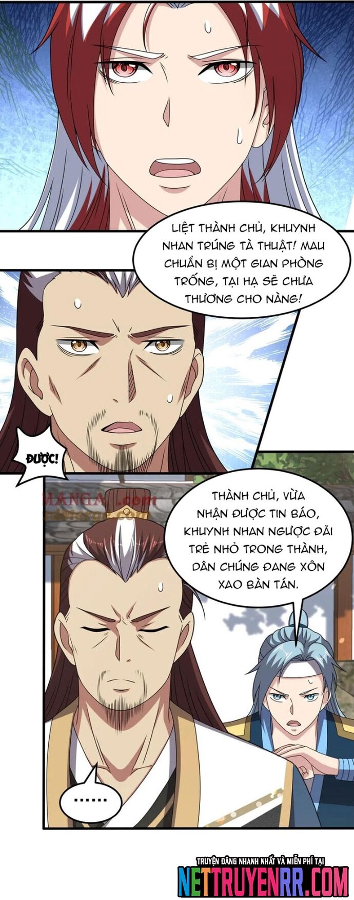 Các Bảo Vật Của Ta Rơi Xuống Đều Trở Thành  Muội Tử. Chapter 130 - Trang 2