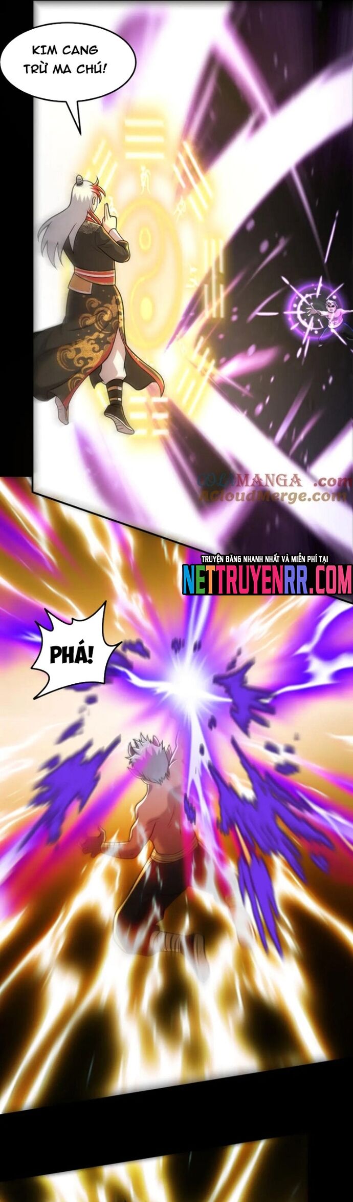 Các Bảo Vật Của Ta Rơi Xuống Đều Trở Thành  Muội Tử. Chapter 131 - Trang 2