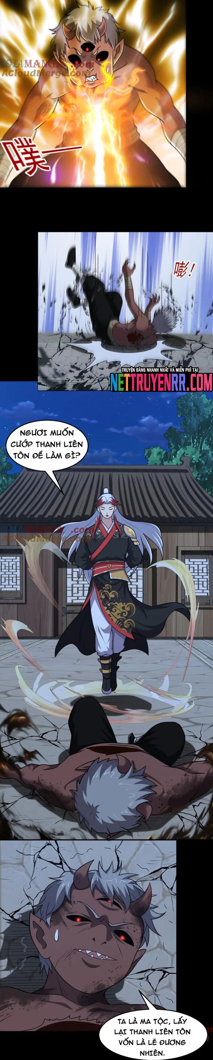 Các Bảo Vật Của Ta Rơi Xuống Đều Trở Thành  Muội Tử. Chapter 131 - Trang 2