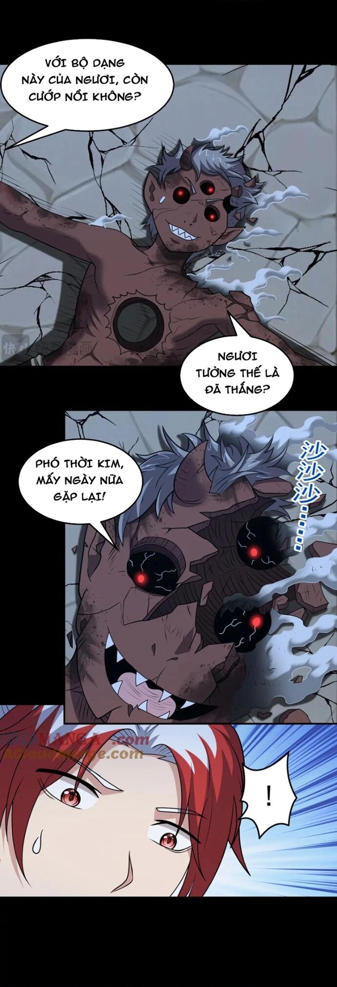 Các Bảo Vật Của Ta Rơi Xuống Đều Trở Thành  Muội Tử. Chapter 131 - Trang 2