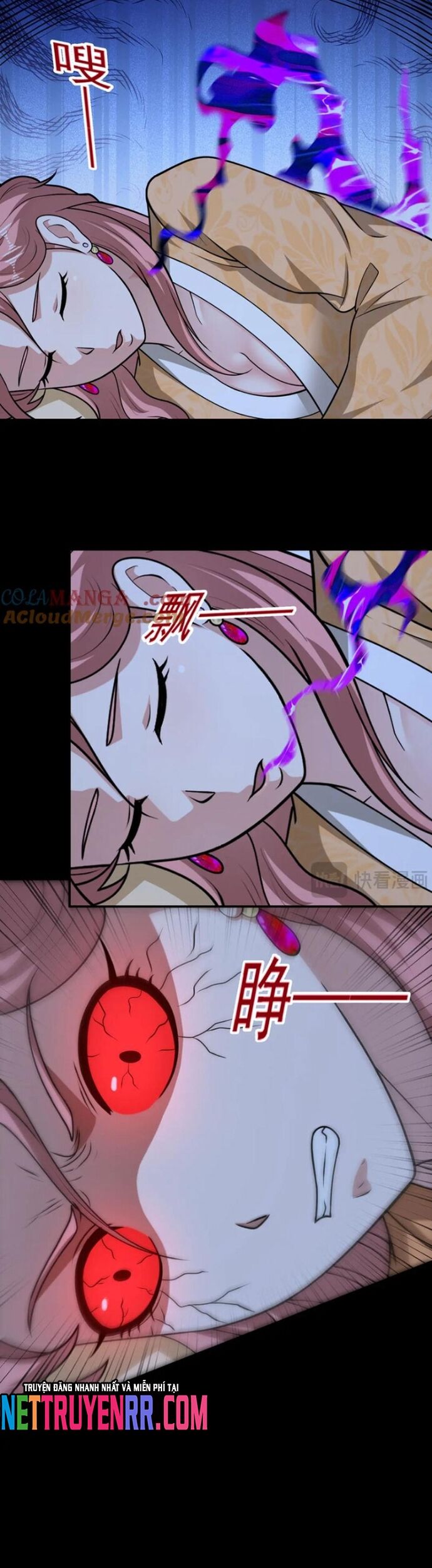 Các Bảo Vật Của Ta Rơi Xuống Đều Trở Thành  Muội Tử. Chapter 131 - Trang 2