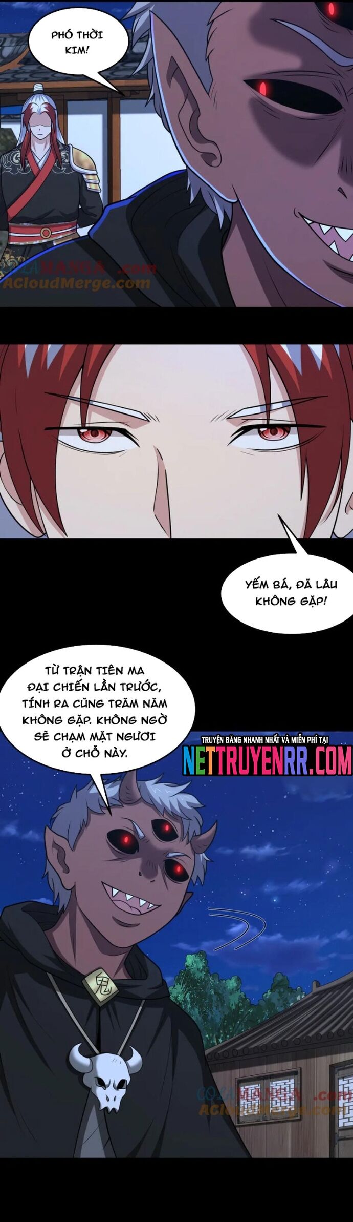 Các Bảo Vật Của Ta Rơi Xuống Đều Trở Thành  Muội Tử. Chapter 131 - Trang 2