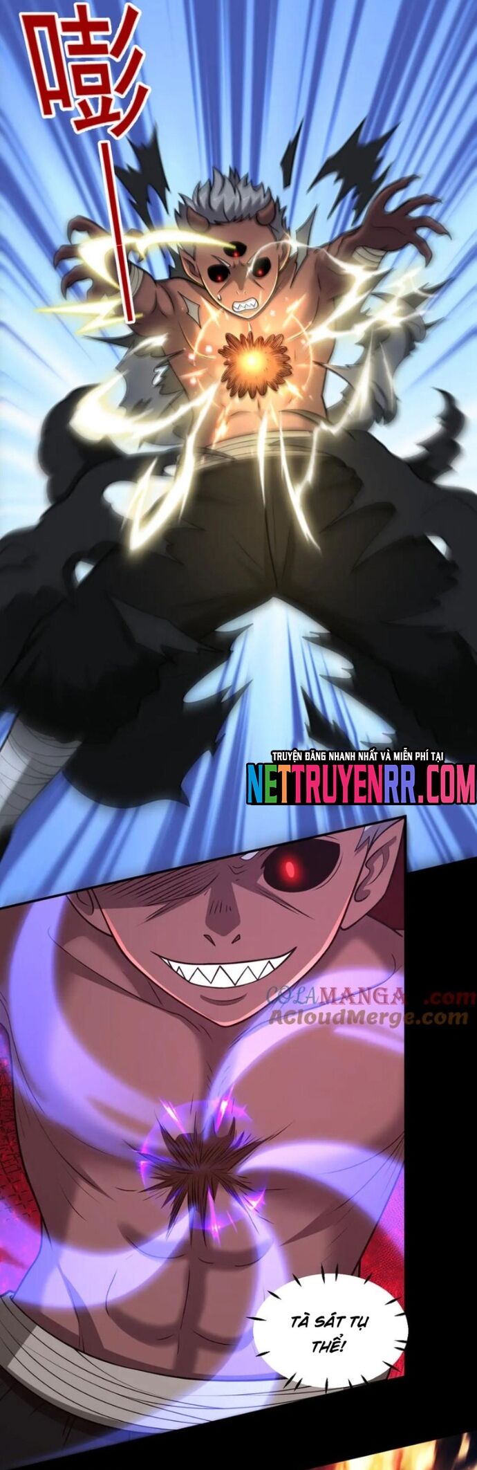 Các Bảo Vật Của Ta Rơi Xuống Đều Trở Thành  Muội Tử. Chapter 131 - Trang 2