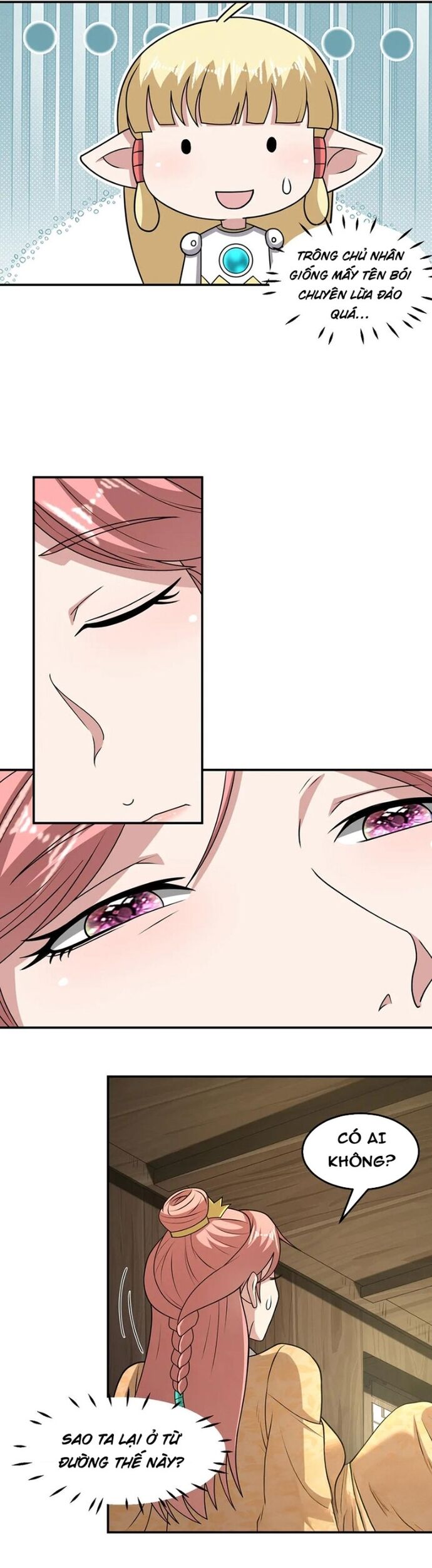 Các Bảo Vật Của Ta Rơi Xuống Đều Trở Thành  Muội Tử. Chapter 132 - Trang 2
