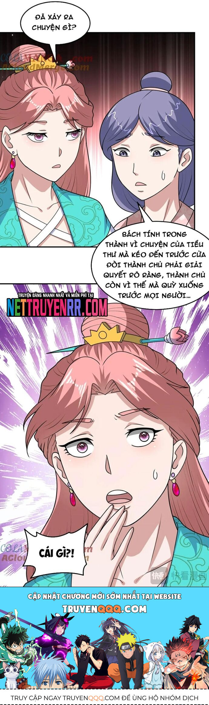 Các Bảo Vật Của Ta Rơi Xuống Đều Trở Thành  Muội Tử. Chapter 132 - Trang 2