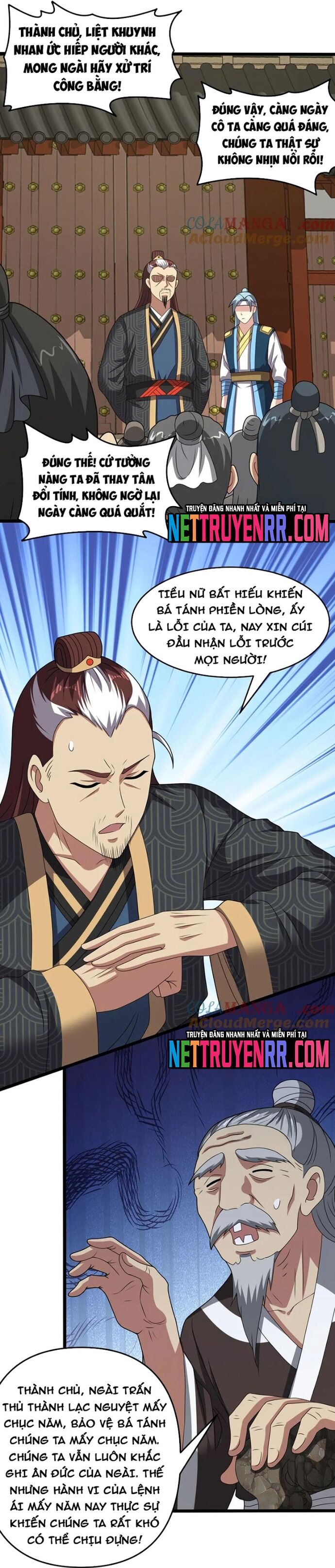 Các Bảo Vật Của Ta Rơi Xuống Đều Trở Thành  Muội Tử. Chapter 132 - Trang 2