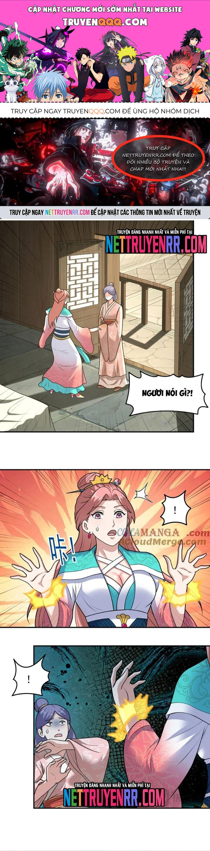 Các Bảo Vật Của Ta Rơi Xuống Đều Trở Thành  Muội Tử. Chapter 133 - Trang 2